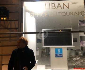 الاعتداء على المكتب السياحي اللبناني بباريس خلال احتجاجات السترات الصفراء