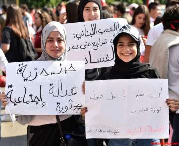 اعتصام أمام وزارة التربية والتعليم العالي- محمد سلمان