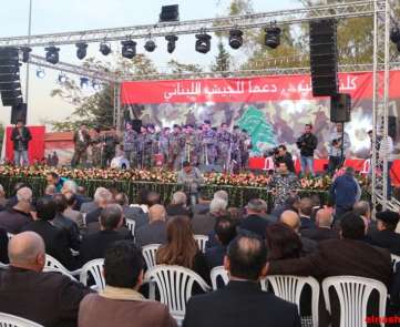 مهرجان استعراضي دعما لجيشنا الباسل في بعبدا