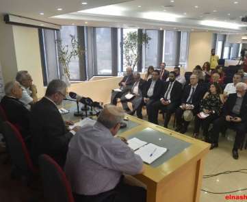 مؤتمر صحافي لجمعية أصدقاء الجامعة اللبنانية في نادي الصحافة
