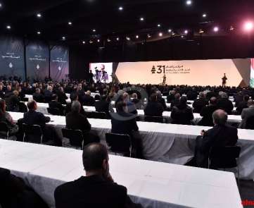 المؤتمر العام الـ31 لحزب الكتائب
