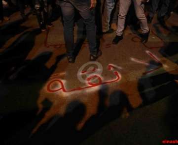 اعتصام في ساحة رياض الصلح تحت شعار &quot;لا ثقة بهذه الحكومة&quot;