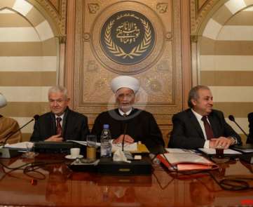 المجلس الاسلامي الشرعي الاعلى
