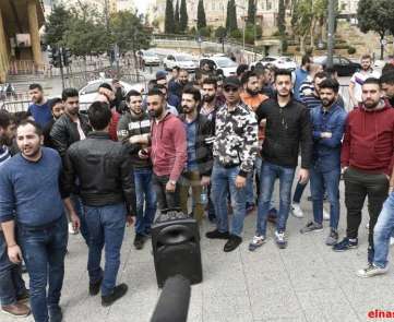 اعتصام لخفراء الجمارك اللبنانية في ساحة رياض الصلح