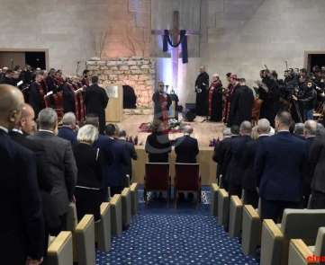 رتبة سجدة الصليب في جامعة الروح القدس بمشاركة الرئيس ميشال عون - محمد سلمان