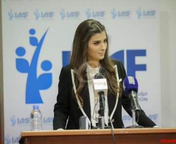 اطلاق جائزة مؤسسة ايناس ابو عياش في كليات الحقوق في الجامعة اللبنانية