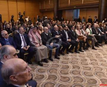 مؤتمر بعنوان لبنان والنازحون من سوريا