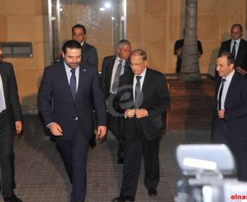 لقاء سعد الحريري وميشال في بيت الوسط