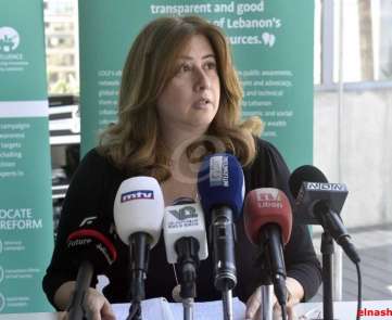  مؤتمر صحافي للمبادرة اللبنانية للنفط والغاز