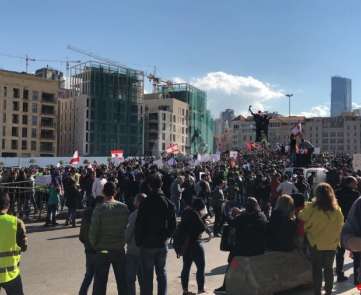 تظاهرة مطلبية في وسط بيروت