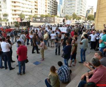 اعتصام للاتحاد الوطني لنقابات العمال والمستخدمين في ساحة الشهداء- محمد سلمان