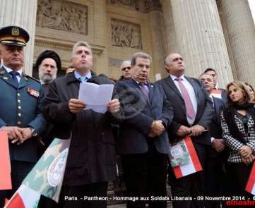 احتفال بالإستقلال في باريس بمشاركة نبيل نقولا وباسكال صقر
