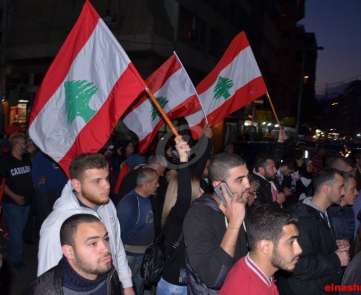 تظاهرة للتنظيم الشعبي الناصري في صيدا احتجاحا على الزيادة الضريبية