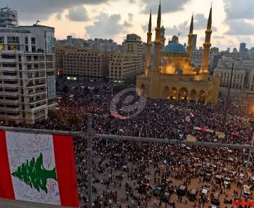 تظاهرات وسط بيروت