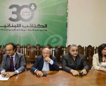 استكمال انتخابات حزب الكتائب في الصيفي-محمد سلمان