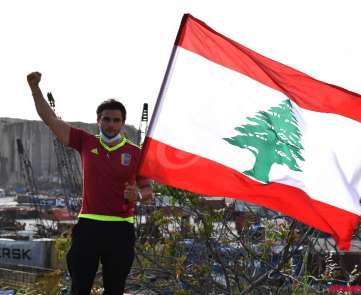 اعتصام لأهالي ضحايا تفجير مرفأ بيروت