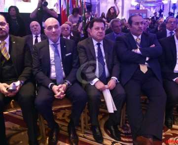 المؤتمر العربي المصرفي السنوي