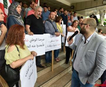اعتصام مركزي للجنة الأساتذة المتعاقدين بالساعة في الجامعة اللبنانية أمام مبنى الإدارة المركزية في المتحف