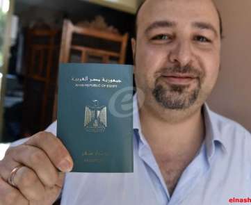 اقتراع الجالية المصرية في السفارة في بيروت
