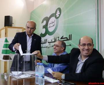 استكمال انتخابات حزب الكتائب في الصيفي-محمد سلمان