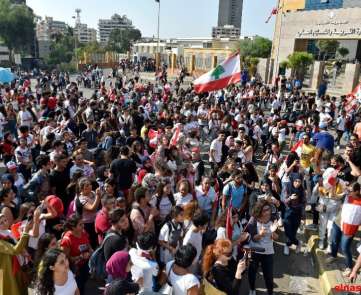 اعتصام أمام وزارة التربية والتعليم العالي- محمد سلمان