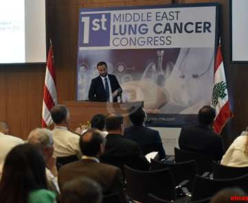 المؤتمر الأول في الشرق الأوسط عن سرطان الرئة في مستشفى الجامعة الأميركية ببيروت- محمد سلمان