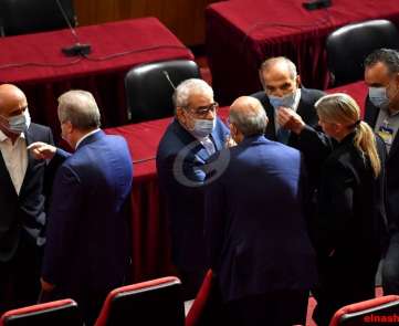 جلسة لمجلس النواب في قصر الأونيسكو