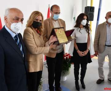 اطلاق  قسم طب الأطفال في مستشفى بيروت الحكومي - الكرنتينا