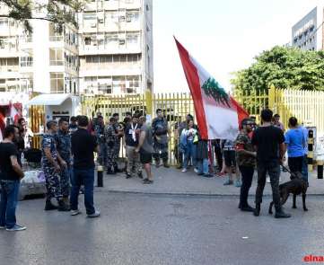 اعتصام أمام مؤسسة كهرباء لبنان- محمد سلمان