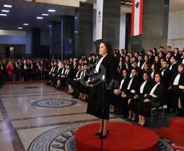 حفل قسم اليمين لطالبي الانتساب إلى نقاب المحامين في بيروت