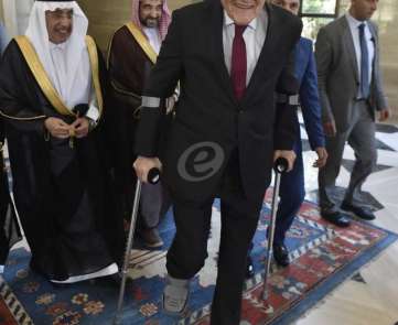 زيارة وفد من مجلس الشورى السعودي إلى عين التينة