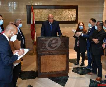 زيارة وزير الخارجية المصري سامح شكري الى لبنان 