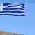وزير الشؤون البحرية والجزر اليوناني استقال بعد مقتل رجل دفعه أحد أفراد طاقم عبارة