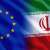 الاتحاد الأوروبي فرض عقوبات على 3 كيانات إيرانية و6 مسؤولين بينهم وزير الدفاع والحرس الثوري