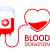 مطلوب وحدات دم وبلاكيت من فئة "+B" في مستشفى الجعيتاوي
