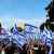 الشرطة الإسرائيلية: 115 ألف إسرائيلي يتظاهرون خارج مبنى الكنيست