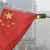 الخارجية الصينية: تواصلنا مع واشنطن بشأن زيارة بيلوسي إلى تايوان