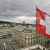 مصادر سبوتنيك: الحكومة السويسرية تتجه لاستضافة طاولة حوار تجمع فرقاء الأزمة اللبنانية