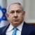 نتانياهو يطلب تمديد مهلة تشكيل الحكومة أسبوعَين
