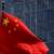 خارجية الصين حذّرت من أن الدعم العسكري الأميركي لتايوان يزيد من "خطر حصول نزاع"