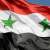 الأمم المتحدة: الحكم على ضابط الإستخبارات السوري "قفزة تاريخية" للعدالة