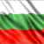 "وكالة التلغراف": رئيس الوزراء البلغاري متمسك بقراره طرد الدبلوماسيين الروس