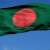 سلطات بنغلادش أعلنت حظر السفر على أسطح القطارات