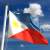 سلطات الفلبين وقعت صفقة صواريخ مضادة للسفن مع الهند
