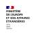 الخارجية الفرنسية: قرار بوركينا فاسو بطرد 3 دبلوماسيين فرنسيين "لا يستند لأي أساس مشروع"