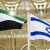 اتفاقية التجارة الحرّة بين إسرائيل والإمارات ستدخل حيّز التنفيذ في الأول من نيسان