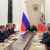 مجلس الأمن الروسي: باتروشيف وشمخاني يبحثان مواجهة تدخل الهيئات الأمنية الغربية في الشؤون الداخلية للبلدين