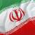 مقر خاتم الأنبياء للدفاع الجوي بإيران: كل التخمينات حول الصوت الذي صدر غرب البلاد كاذب