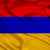 الدفاع الأرمينية: مقتل شخص واصابة اثنين في إطلاق نار عبر الحدود من القوات الأذربيجانية