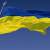 الطاقة الاوكرانية: انقطاع الكهرباء عن عشرات الأبنية والمنشآت في كييف بعد الهجوم الروسي